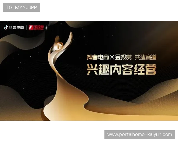 体育视频摘要生成系统在演进阶段落地 实现了长时比赛的短视频自动分发 体育视频摘要生成系统在演进阶段落地 实现了长时比赛的短视频自动分发